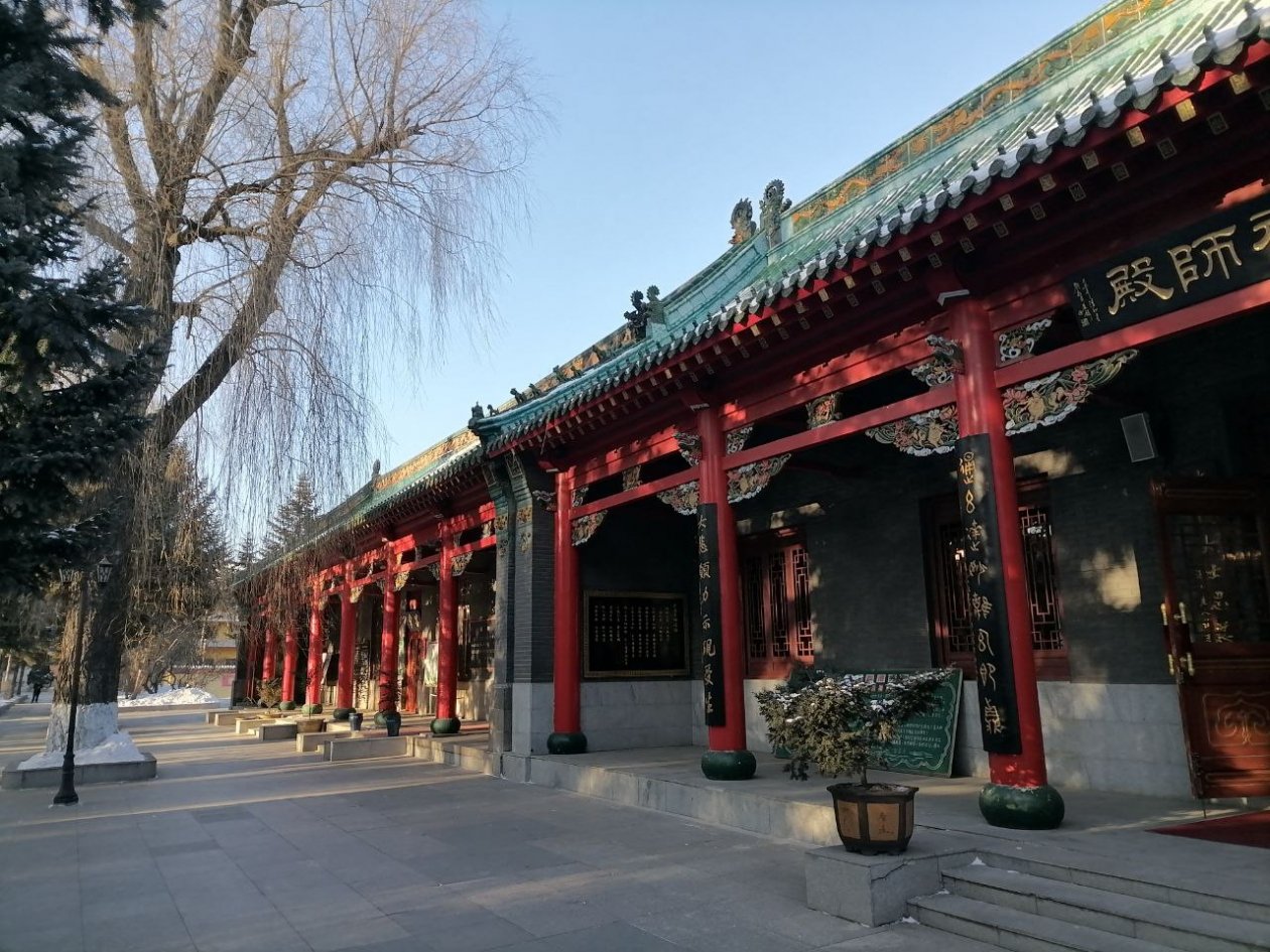 Китай Абрамченко Анета, ИА ChitaMedia