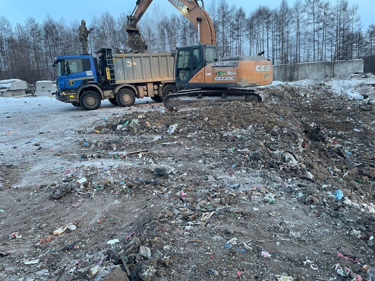 Свалка в Амазаре тг-канал (18+) Минприроды Забайкалья