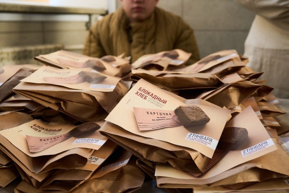 В Хабаровском крае раздали символы памяти блокадного Ленинграда Пресс-служба комитета по делам молодежи правительства Хабаровского края