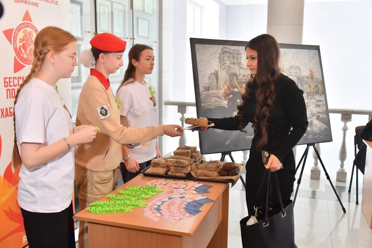 Тематическое фото Администрация Хабаровска