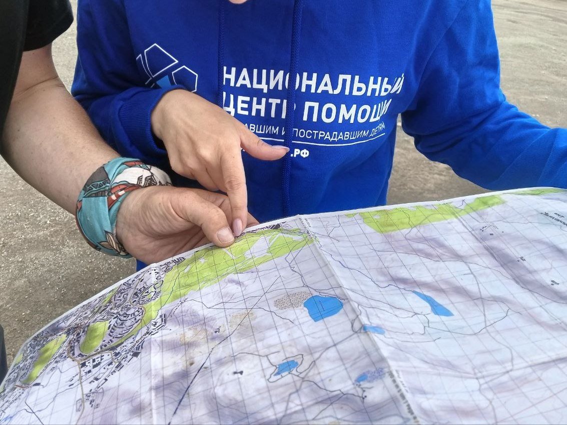 Фото с места поисков пропавших ПСО &quotДоброволец&quot