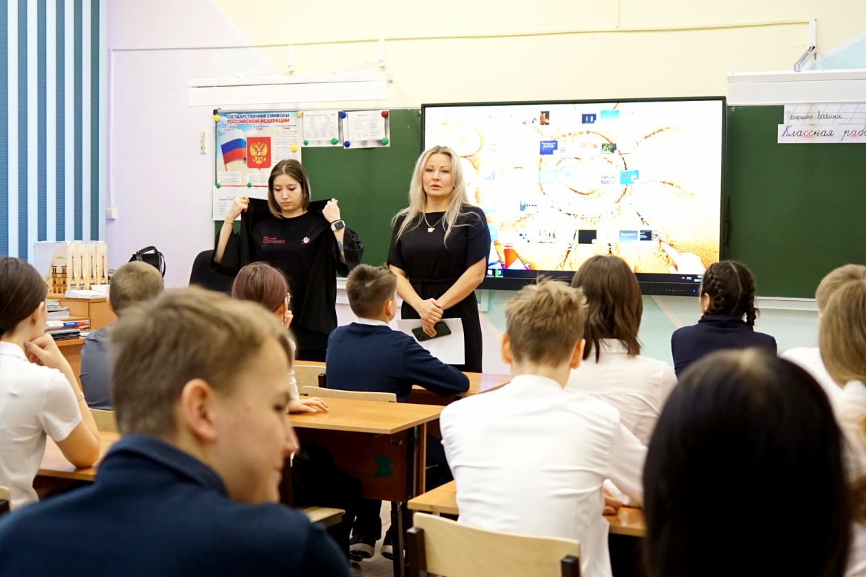 В школах Магадана продолжаются межведомственные Дни профилактики Источник