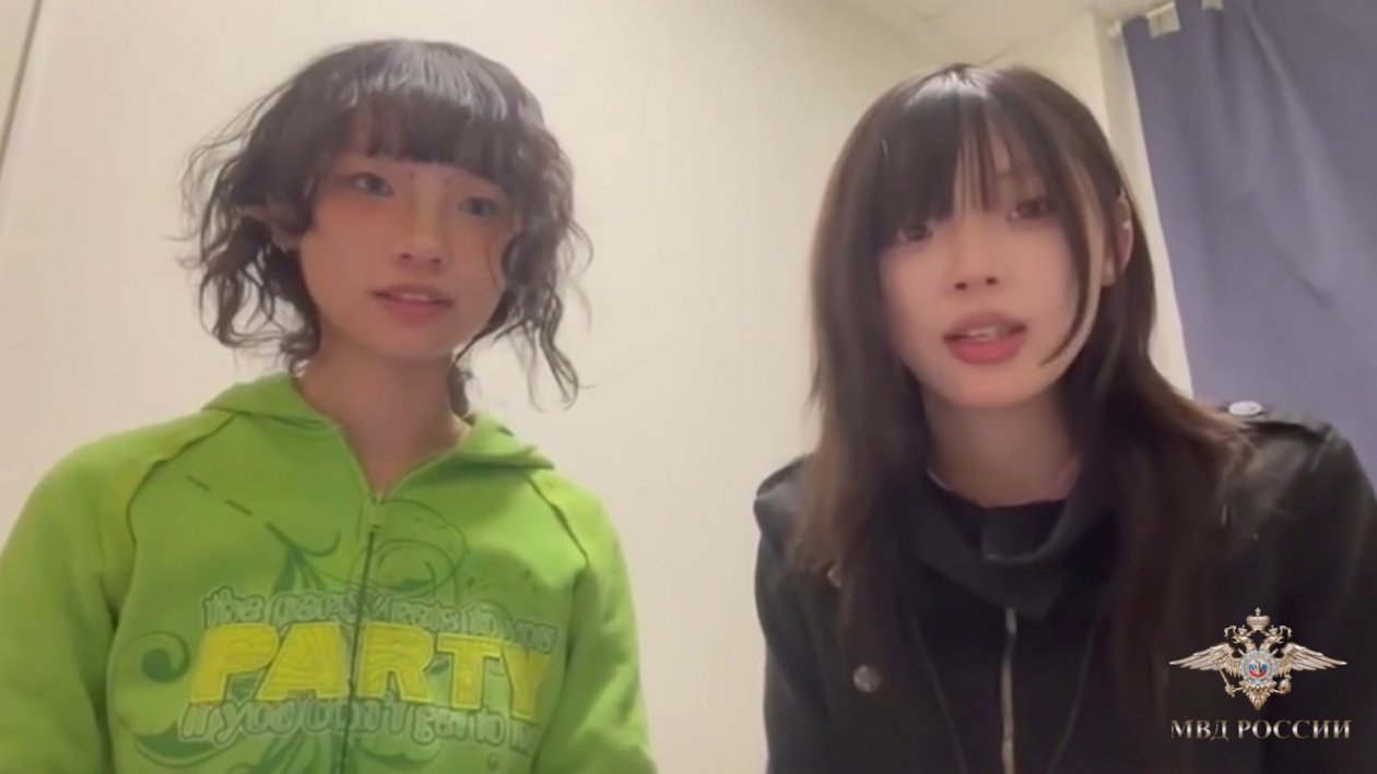 Девушки из Восточной Азии потеряли кошелек со 100 тысячами в Иркутске официальный представитель МВД РФ Ирина Волк