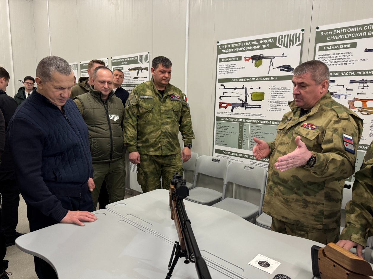 Юрий Трутнев посетил филиал Центра &quotВОИН&quot на Камчатке Пресс-служба полномочного представителя президента в ДФО