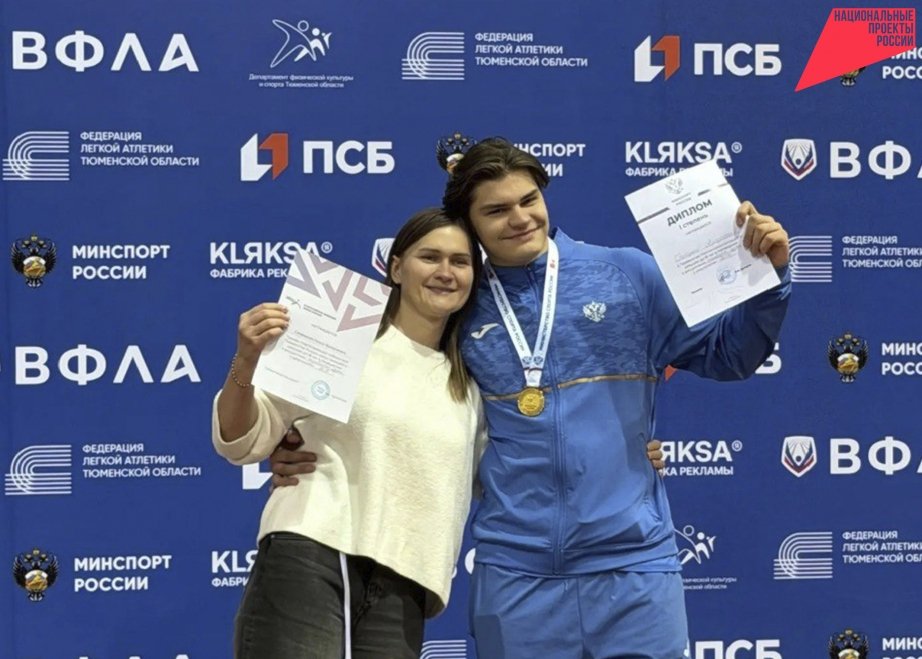 Золотую и бронзовую медали завоевали спортсмены Хабаровского края на первенствах России Пресс-служба министерства спорта Хабаровского края