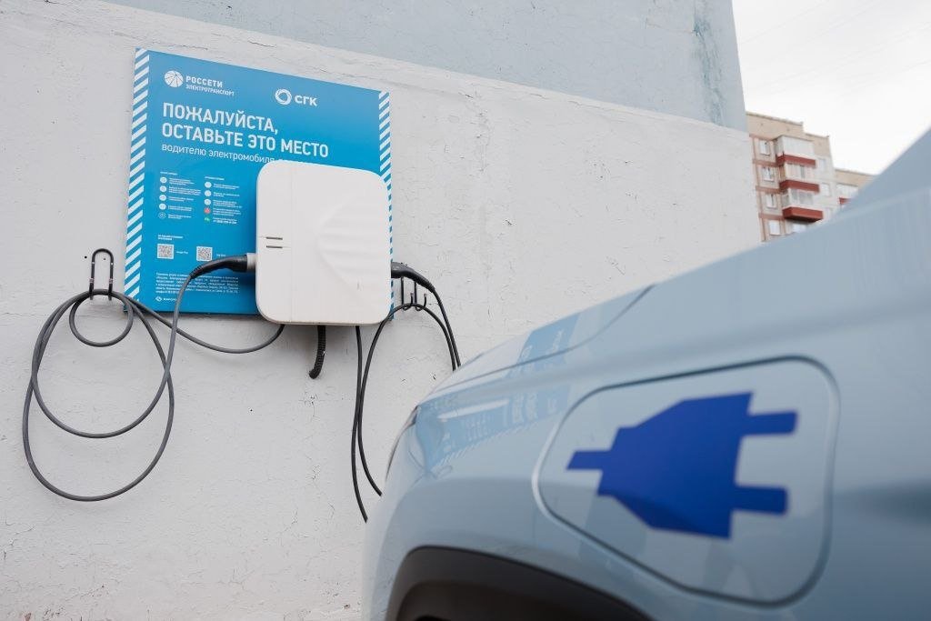 . пресс-служба СГК