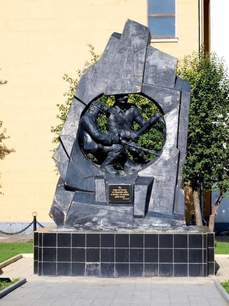 Официальный сайт ЦБС Черемхова