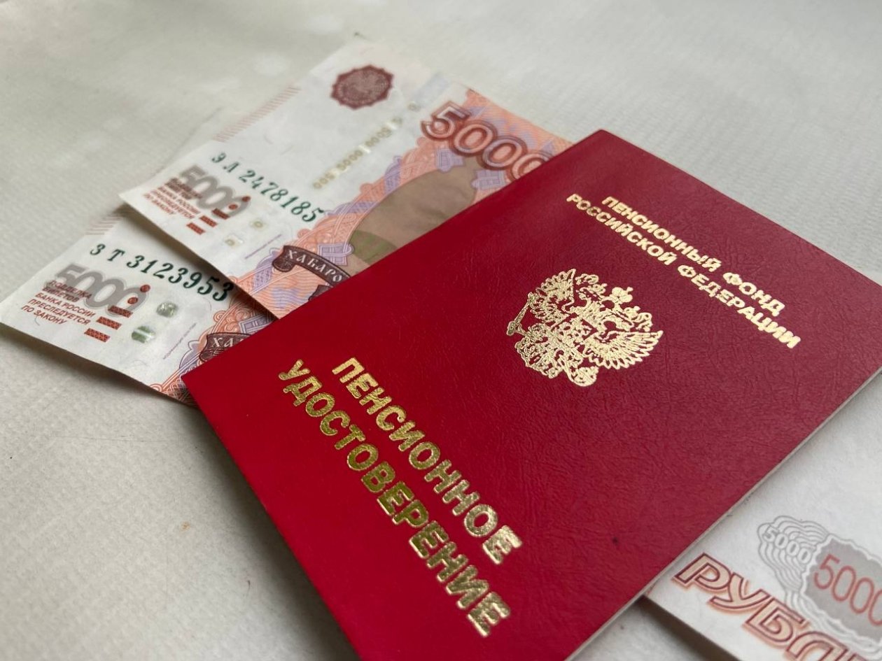 Плюсом к индексации: по 11000 прибавят 3 категориям пенсионеров с 1 февраля ИА StolicaMedia