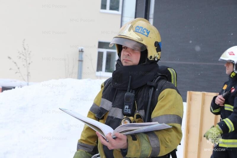 МЧС РФ по Магаданской области