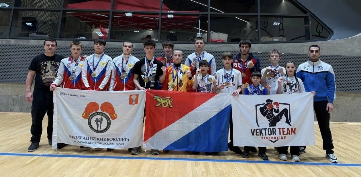 Уссурийцы на соревнованиях предоставлено спортсменами