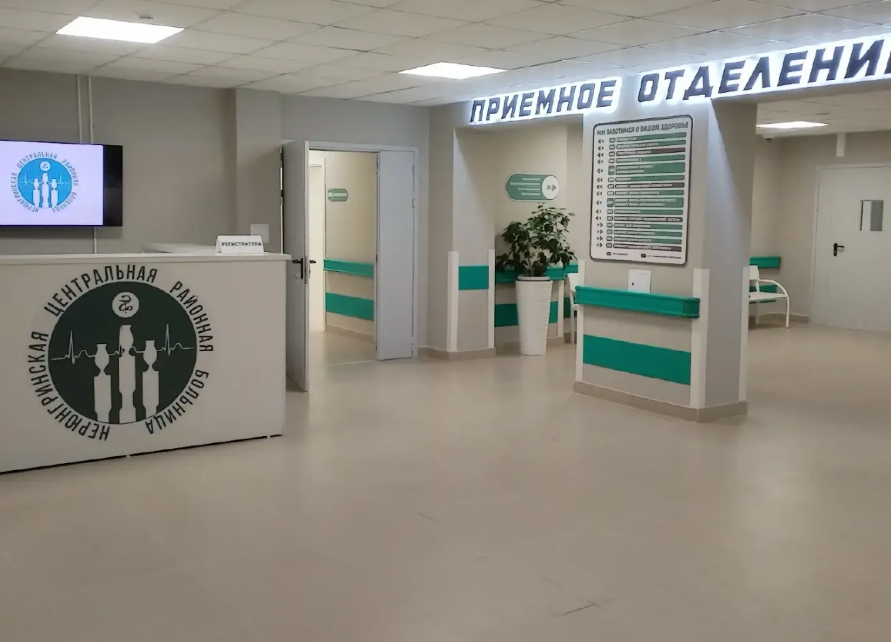 В Нерюнгри после реконструкции заработала новая медицинская инфраструктура  пресс-служба главы и правительства РС (Я)