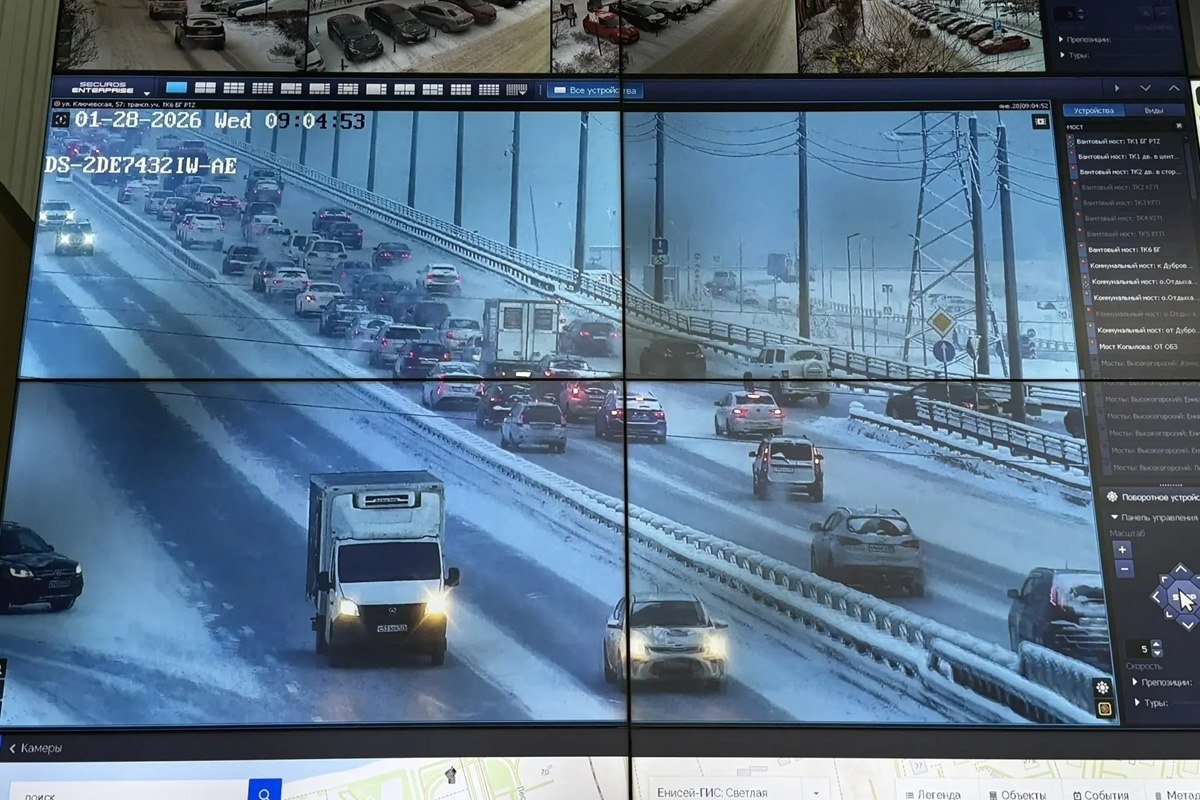 . пресс-служба мэрии Красноярска