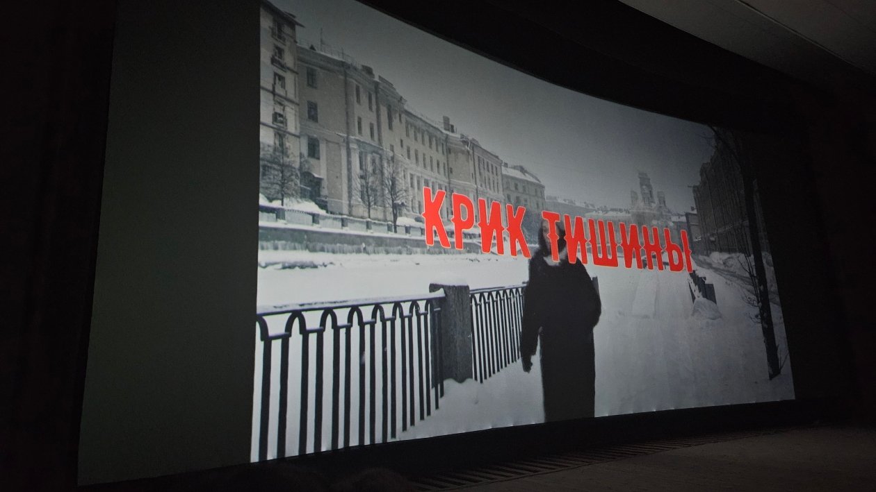 Вечер памяти пресс-службы &quotЕдиной России&quot