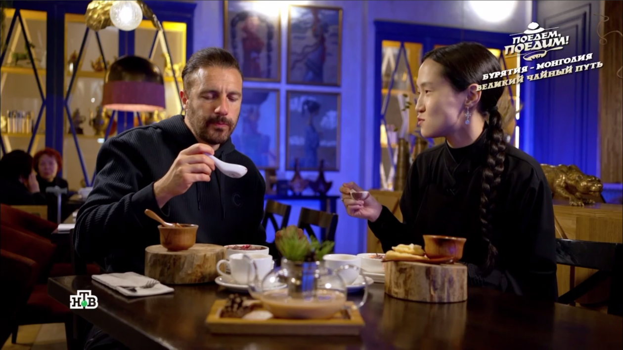 &quotПоедем, поедим!&quot на НТВ показал Бурятию и Великий Чайный Путь НТВ
