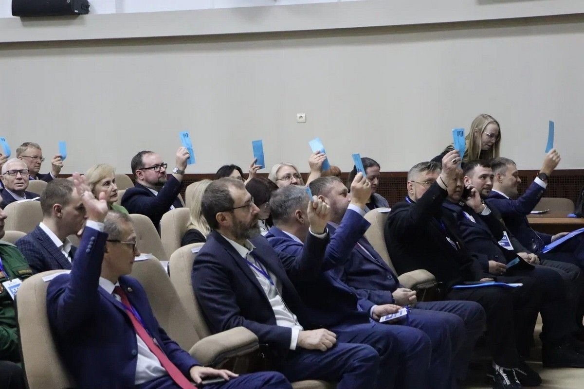 Игорь Кобзев на XXXI конференции ИРО ЕР рассказал об итогах работы партии в 2025 году ИРО ЕР