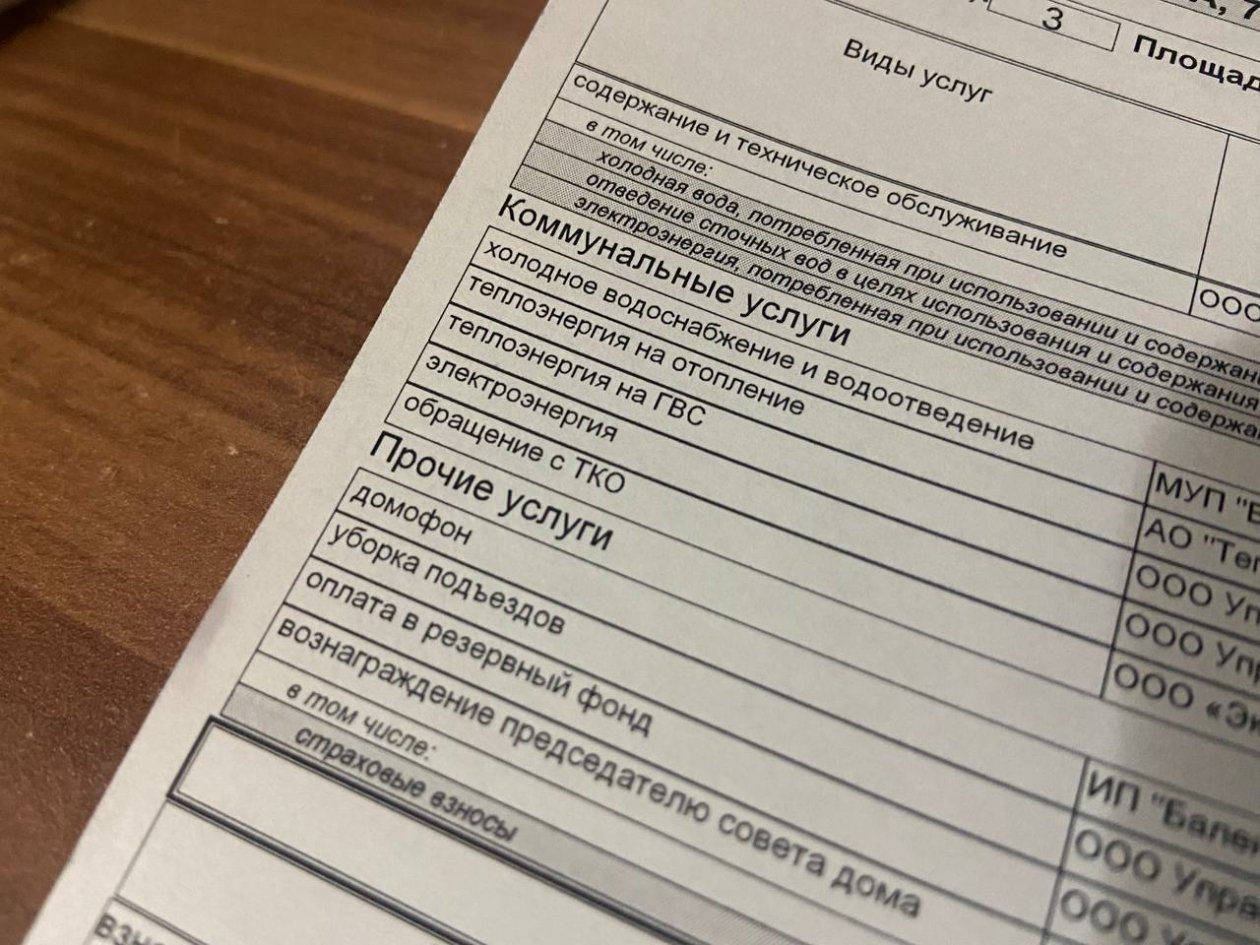 Капремонт: что входит, кто платит и как не остаться с долгами – эксперты по ЖКХ ИА Stavropol.Media