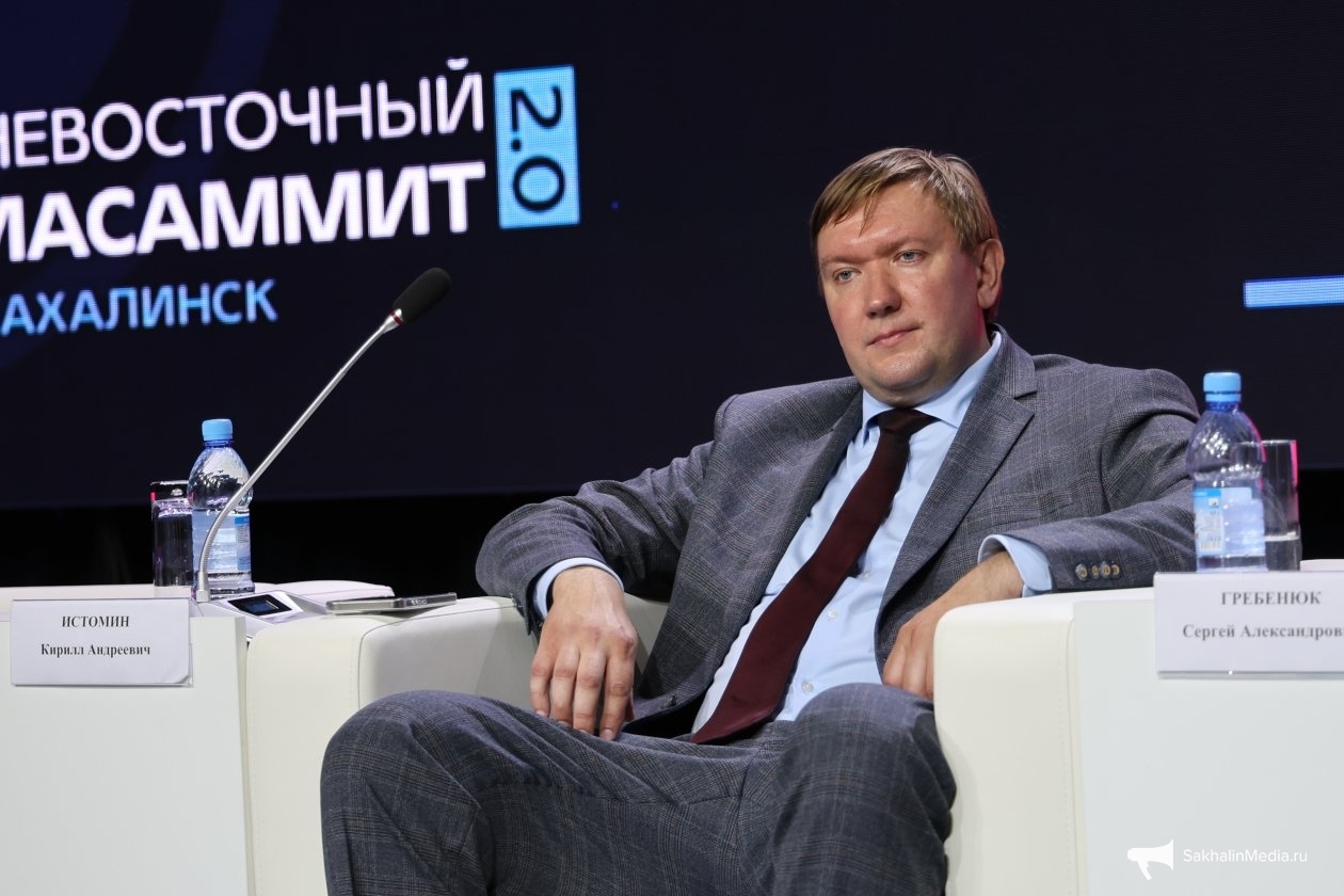 Сергей Гребенюк ИА SakhalinMedia