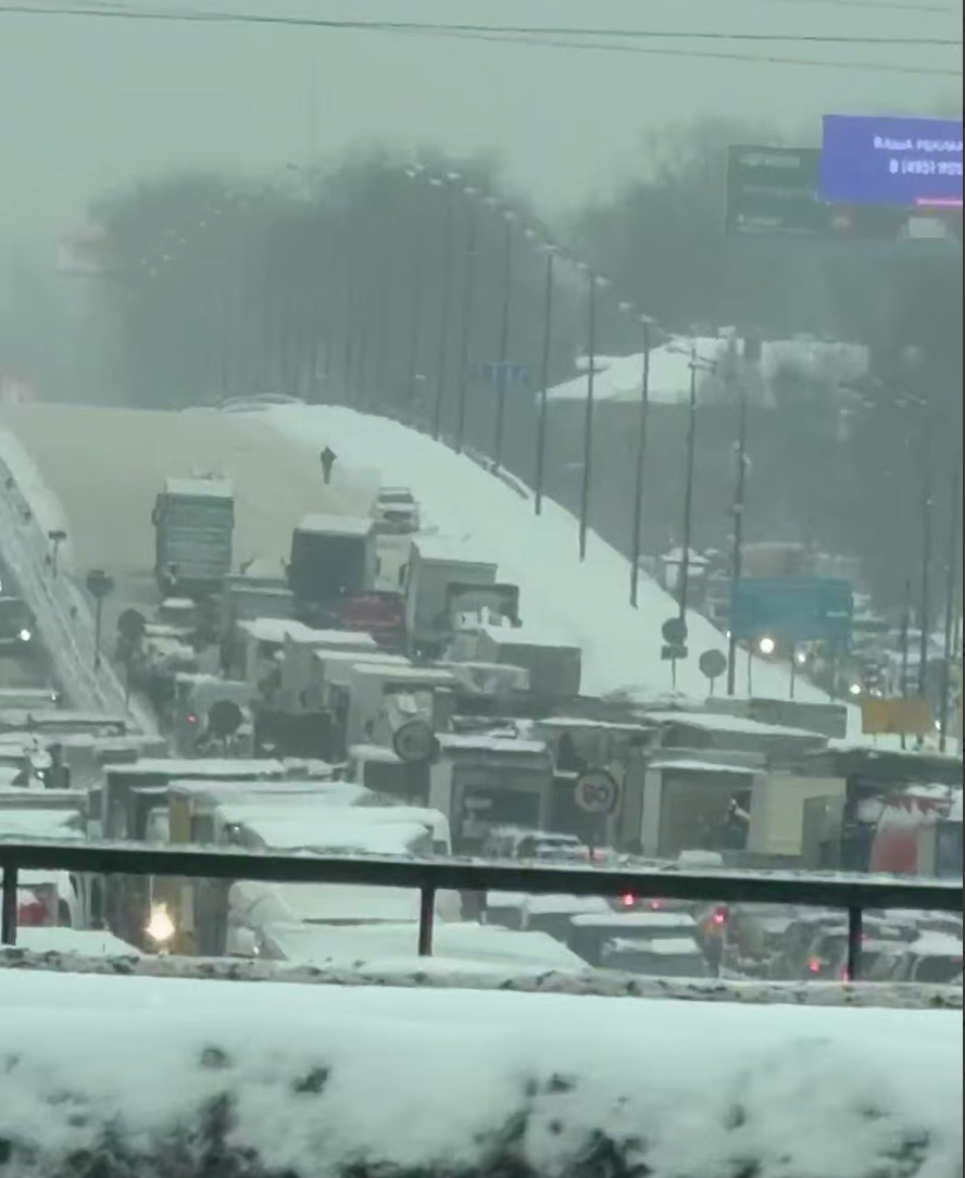 Тематическое фото Скриншот видео из соцсетей