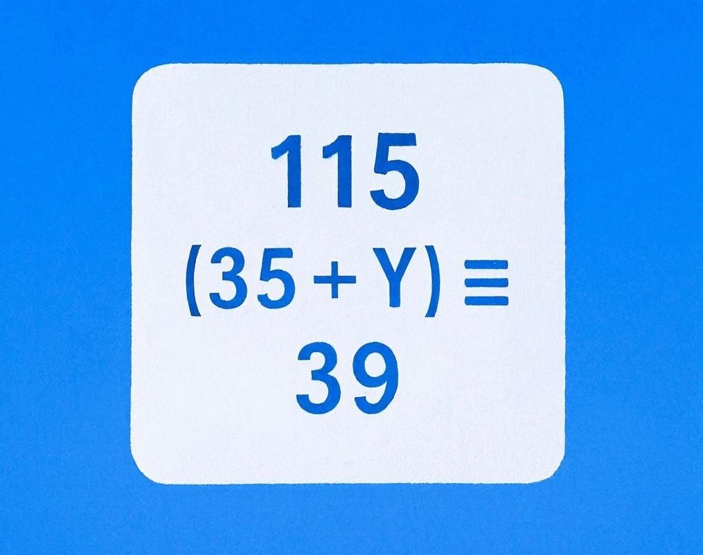 Уравнение GigaChat (12+)