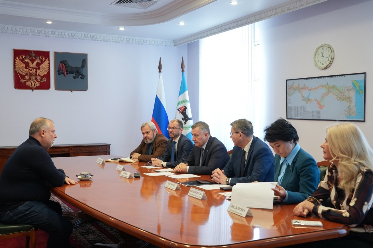 Рабочая встреча правительство Иркутской области