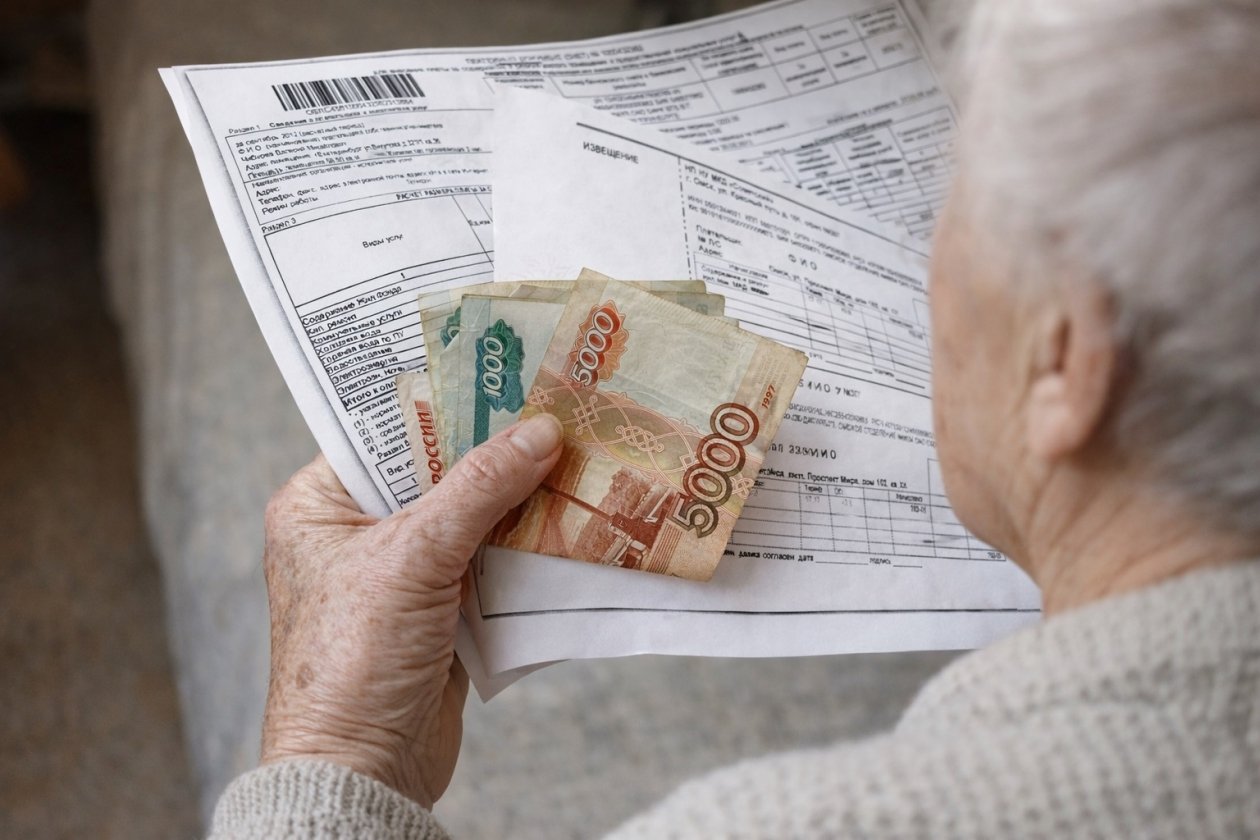 Льгота для пенсионеров на расчеты по ЖКХ сгенерировано ИИ Qwenlm.ai (18+)