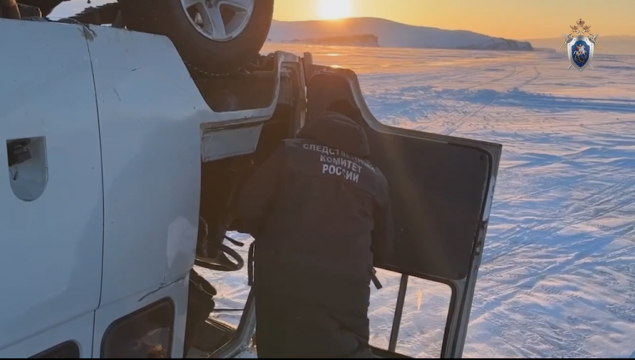 Бастрыкин проконтролирует расследование дела о гибели туристки в ДТП в Ольхонском районе официальный канал Следственного комитета Российской Федерации