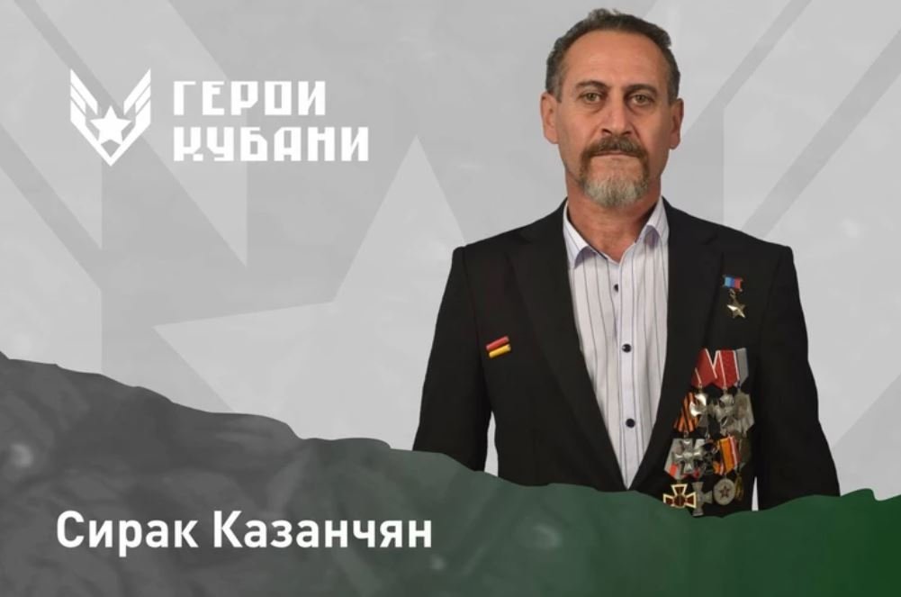 Пресс-служба администрации Краснодарского края