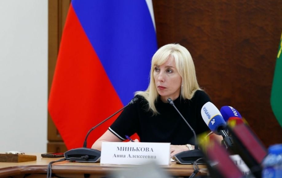 Следователи допрашивали бывшего вице-губернатора Кубани Минькову до 21 часа Пресс-служба администрации Краснодарского края