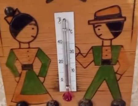 Нарушение норм зафиксировано уже на вводе в дом скриншот видео - телеграм-канал &quotНародный фронт|Амурская область&quot (18+)