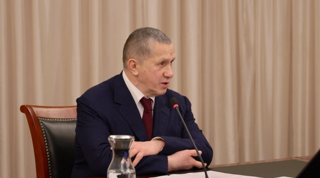 Юрий Трутнев Правительство Камчатского края