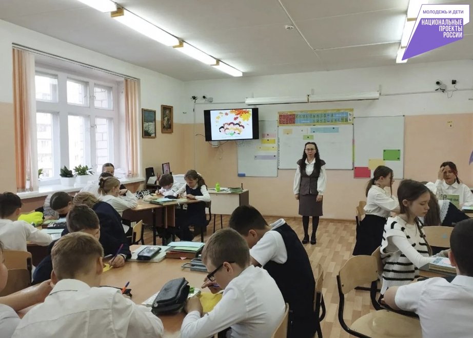 Ещё 18 земских учителей пополнят коллективы школ сел и малых городов Хабаровского края Управление образования города Амурска