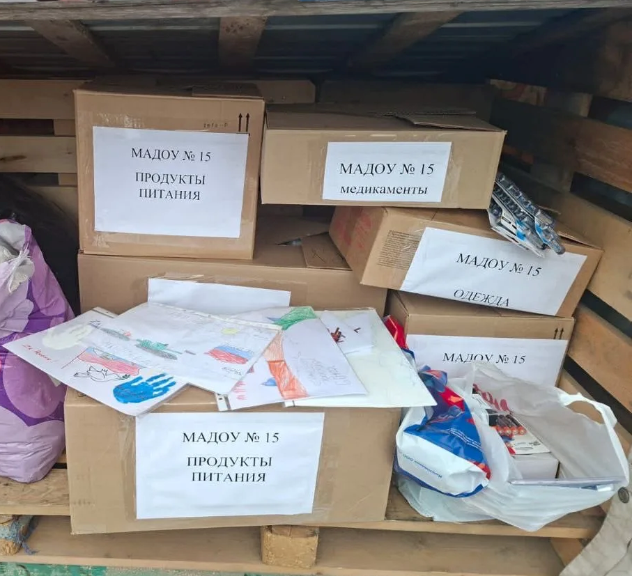 Тематическое фото Пресс-служба администрации Хабаровска