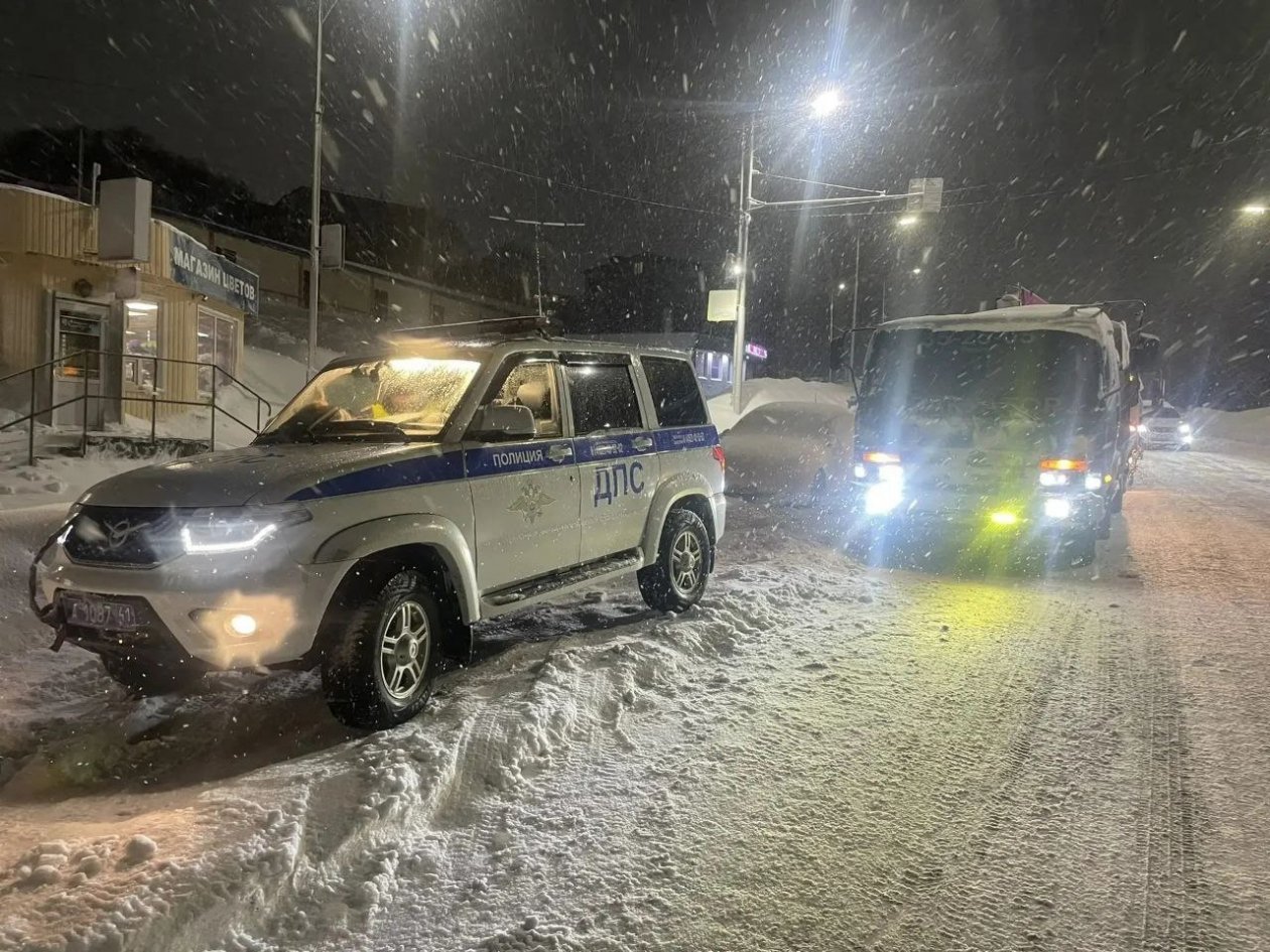 Госавтоинспекция по Камчатскому краю