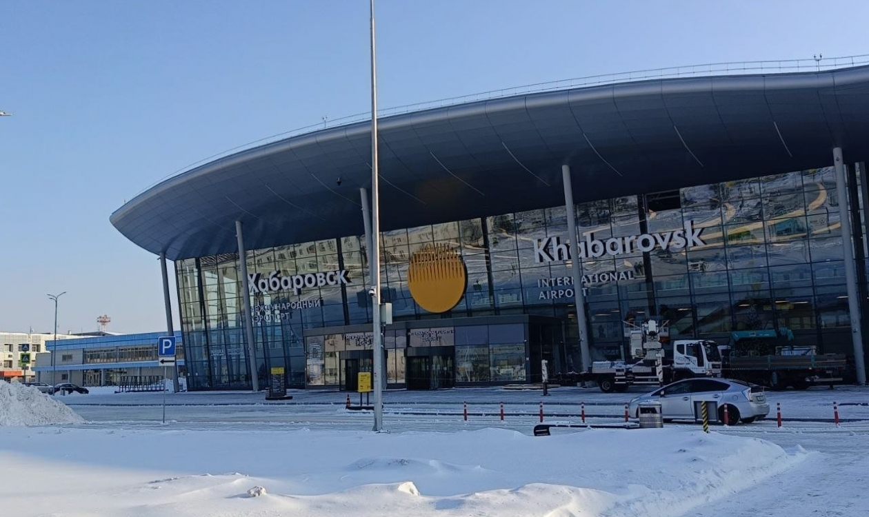 Международный терминал аэропорта Хабаровск ИА  AmurMedia