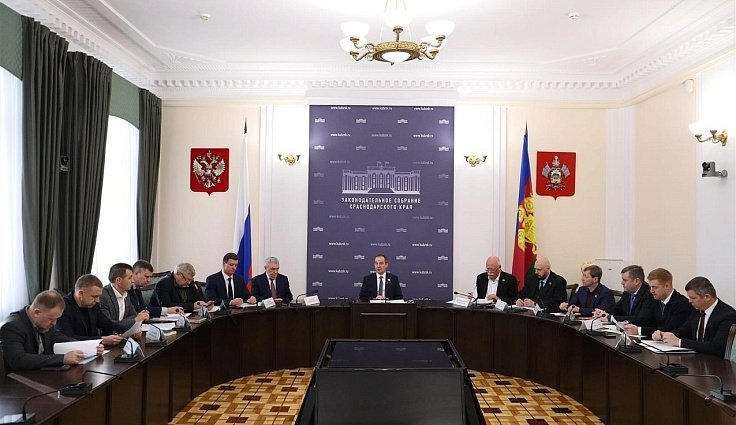 Законодатели Кубани работают над новыми мерами поддержки участников СВО Пресс-служба Заксобрания Краснодарского края
