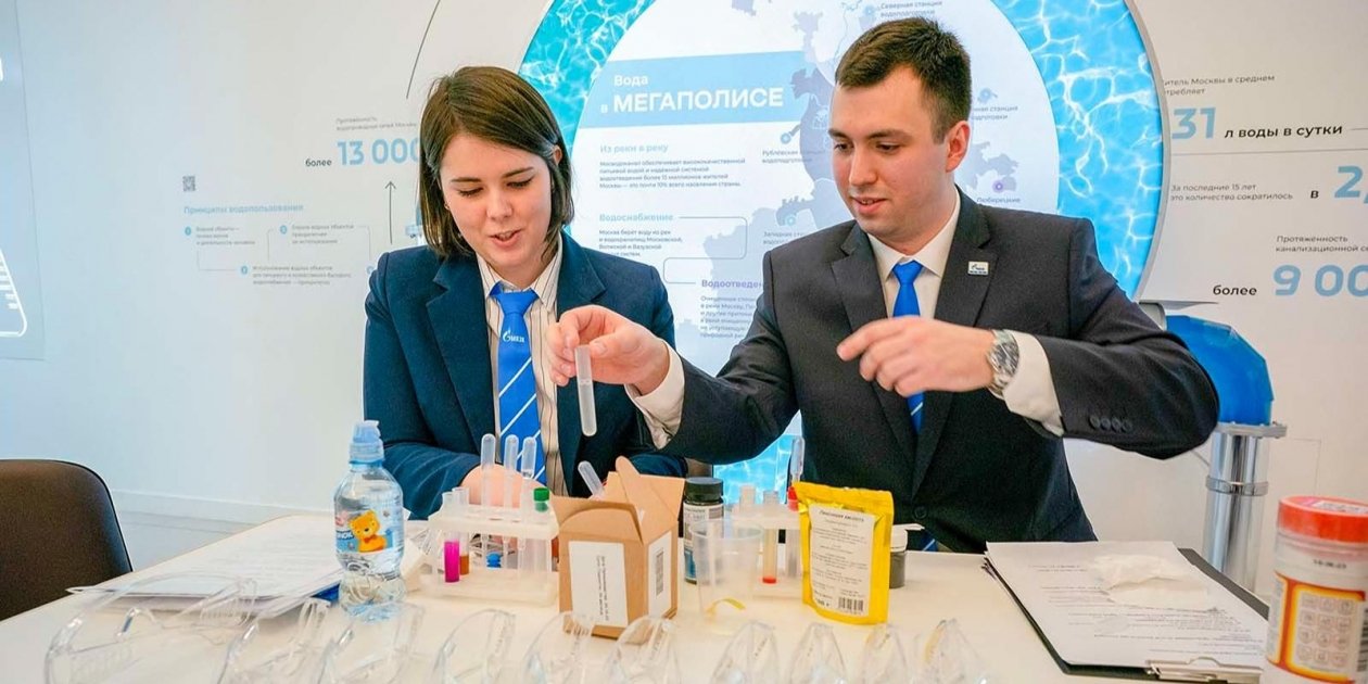 Тематическое фото https://www.mos.ru