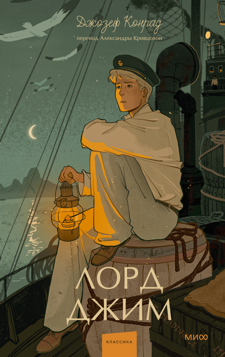 mann-ivanov-ferber.ru