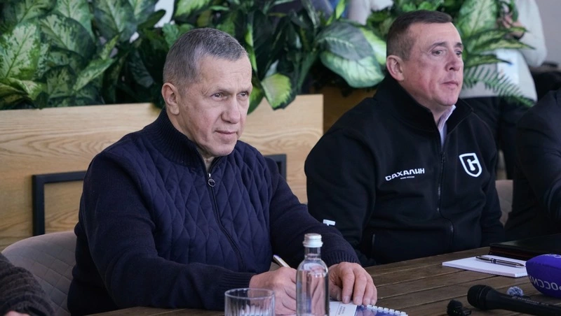 пресс-служба правительства Сахалинской области