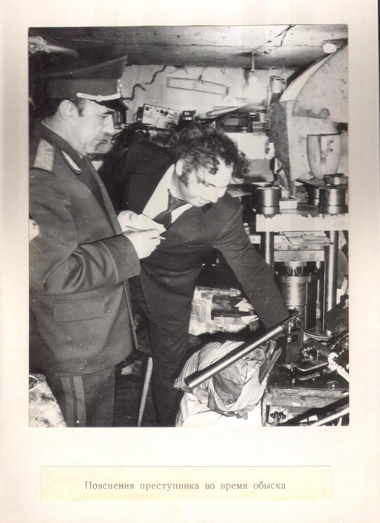 Из архива ГУ МВД России по Ставрополью