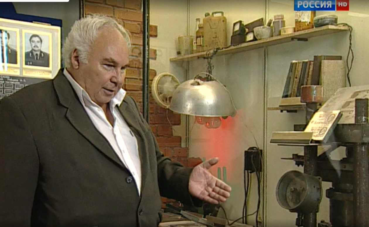 Кадр из фильма 