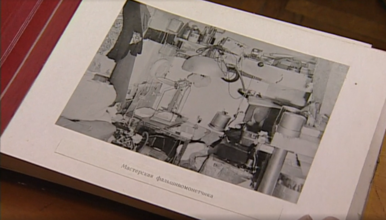 Кадр из фильма 