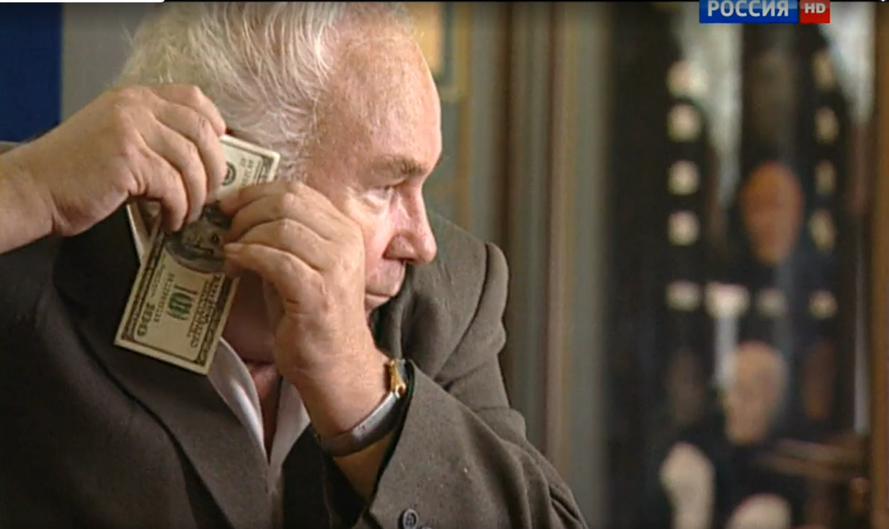 Кадр из фильма 