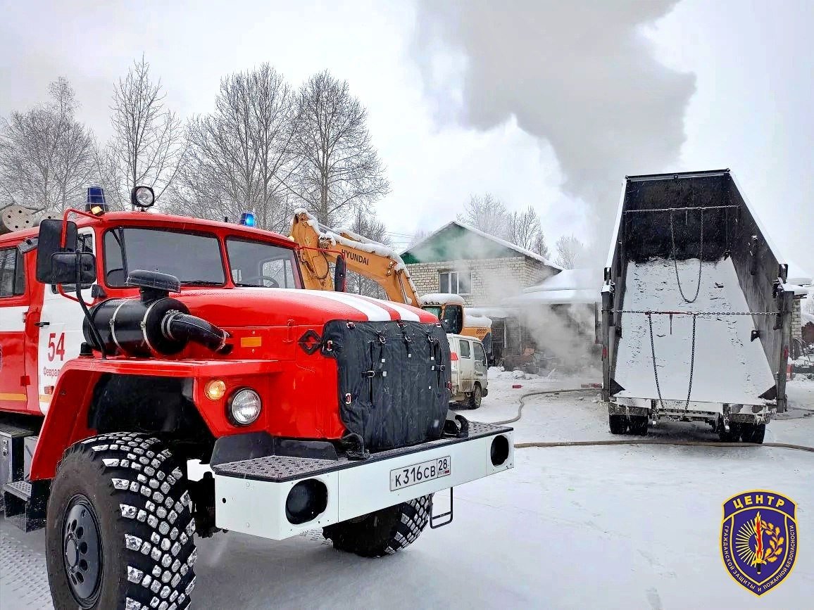 Амурский центр ГЗ и ПБ