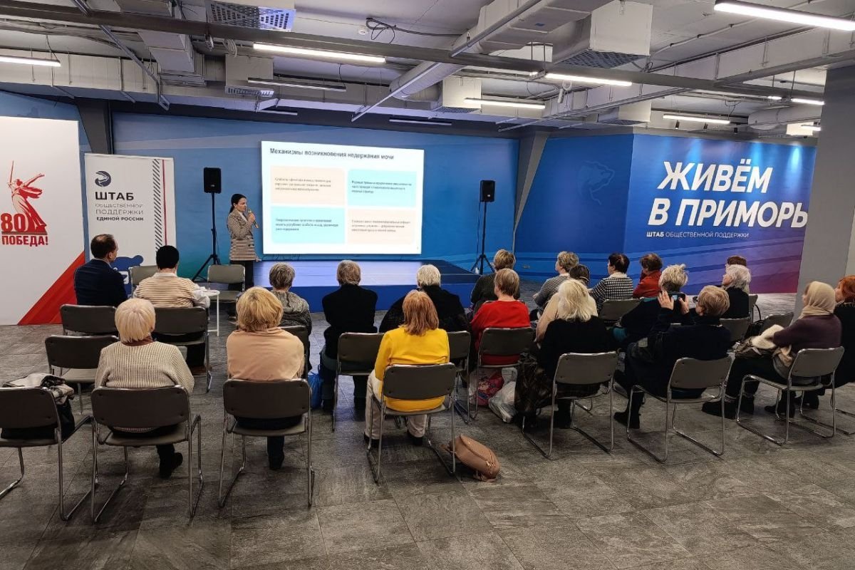 Врачи обсудили со старшим поколением вопросы возрастного здоровья и сердечный ритм Пресс-служба партии ЕР