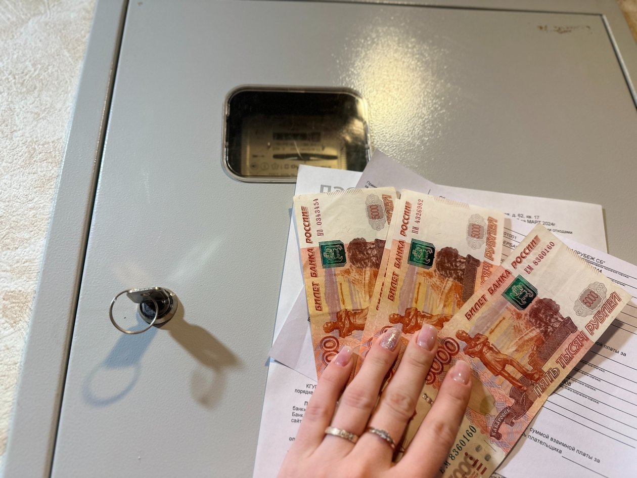 Тематическое фото Валерия Панфилова, ИА PrimaMedia