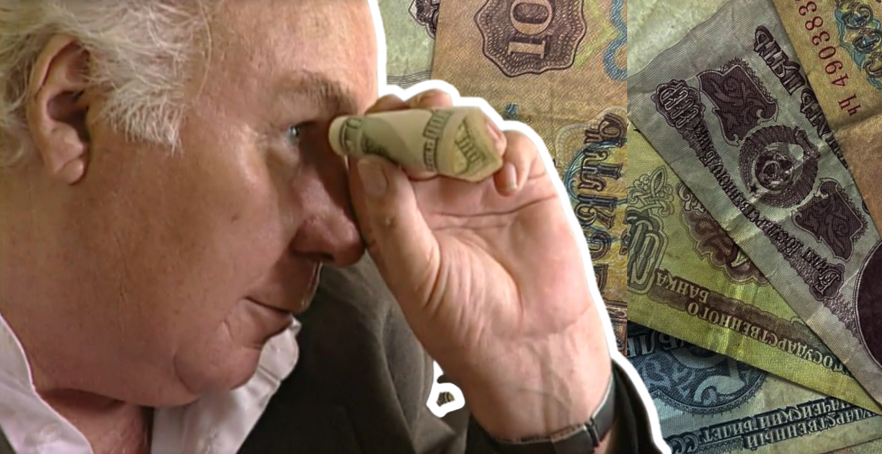 Фальшивомонетчик №1: история легендарного афериста из Ставрополя Виктора Баранова ИА Stavropol.Media