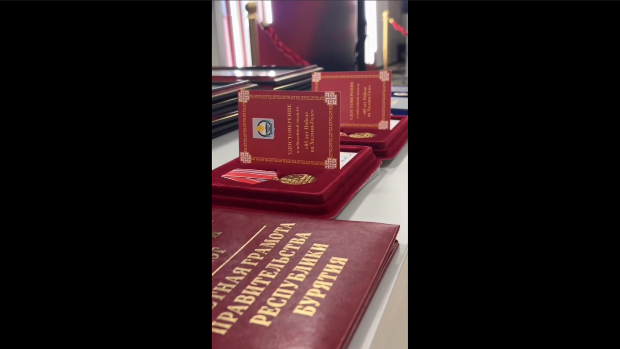 В Бурятии появится звание &quotЗаслуженный работник СМИ&quot пресс-служба правительства Бурятии