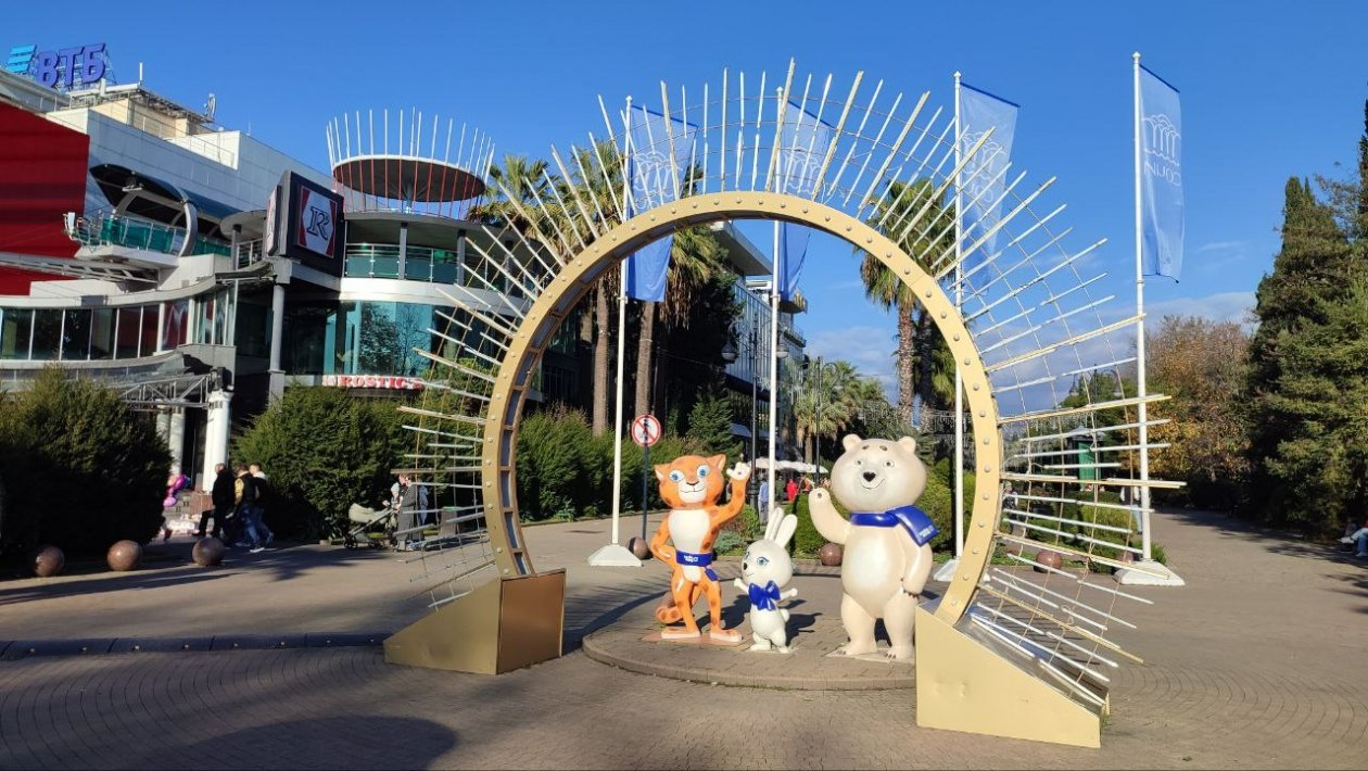 В Сочи потратили на развитие туризма лишь 3,3 % от собранного турналога - АТОР Юлия Кучинина