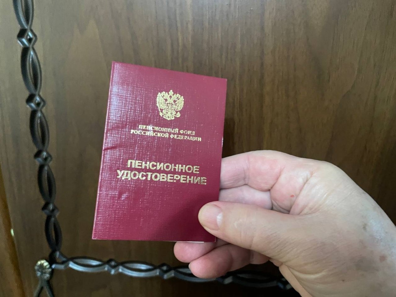 Пенсионеры, вам платят разы меньше: важно знать всем, кто работал до 2002 года ИА Stavropol.Media