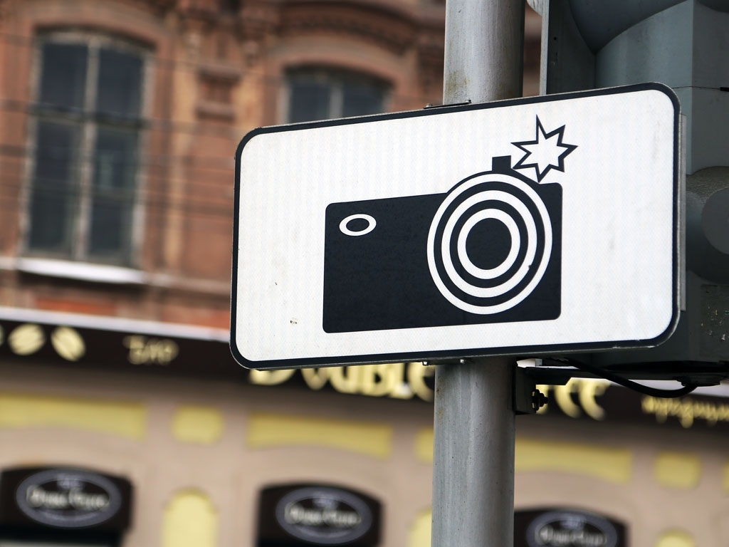 В ГАИ предложили удвоить количество камер на дорогах Приморья ИА PrimaMedia